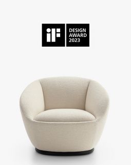 Премия iF Design Award 2023